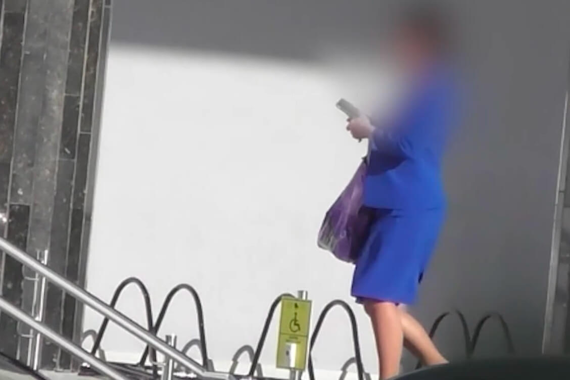 МУС заявіла пра выкрыццё 