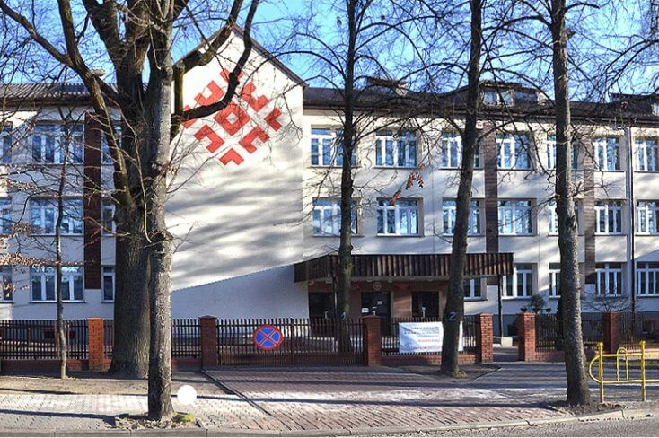 У першы клас ліцэя з вывучэннем беларускай мовы ў польскай Гайнаўцы прынята рэкордная колькасць дзяцей