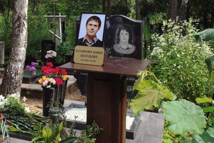 Погибший в Варшаве активист Касперович похоронен в Минске, в церемонии прощания участвовали Костусев, Короткевич, Канопацкая