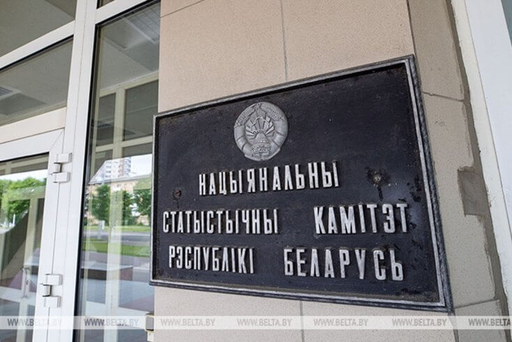 Замглавы администрации Лукашенко назвал статистику единственным источником информации, достоверно описывающим ситуацию в стране
