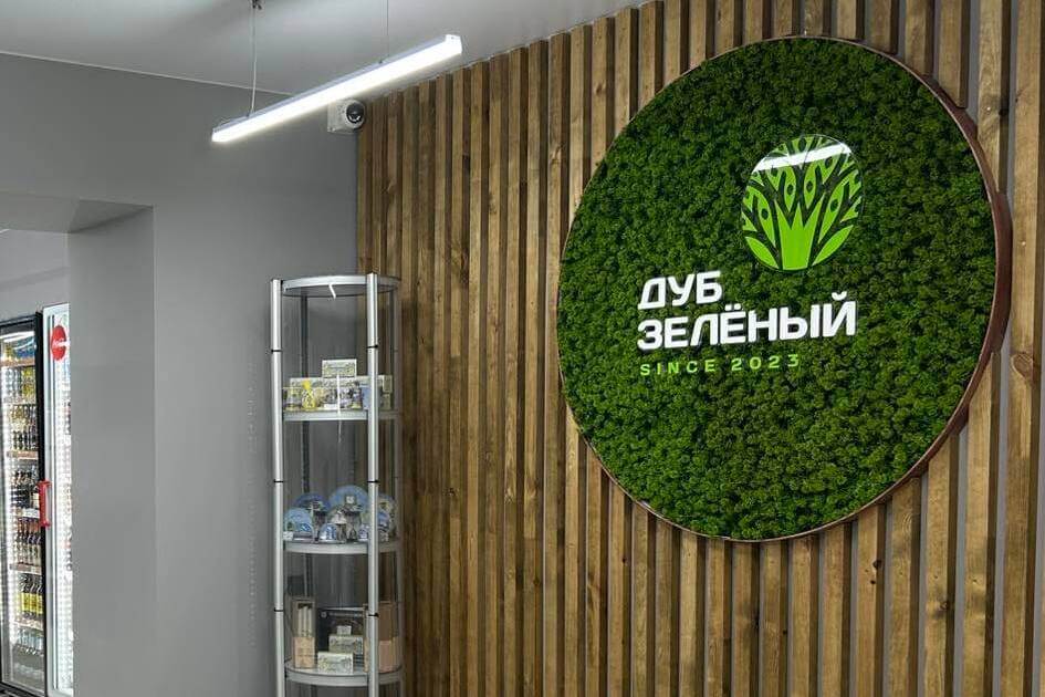 Возглавляемый Виктором Лукашенко НОК является соучредителем компании, торгующей алкоголем — расследование