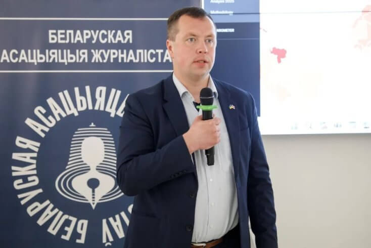 БАЖ начала разбирательство по поводу возможного харасмента со стороны замглавы организации Горецкого