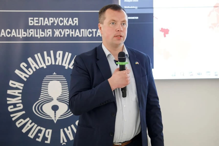 БАЖ пачала разбіральніцтва з нагоды магчымага харасмента з боку намесніка кіраўніка арганізацыі Гарэцкага