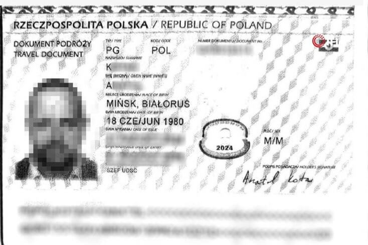 Котов покинул Турцию по морю с польским проездным документом — СМИ (обновлено)