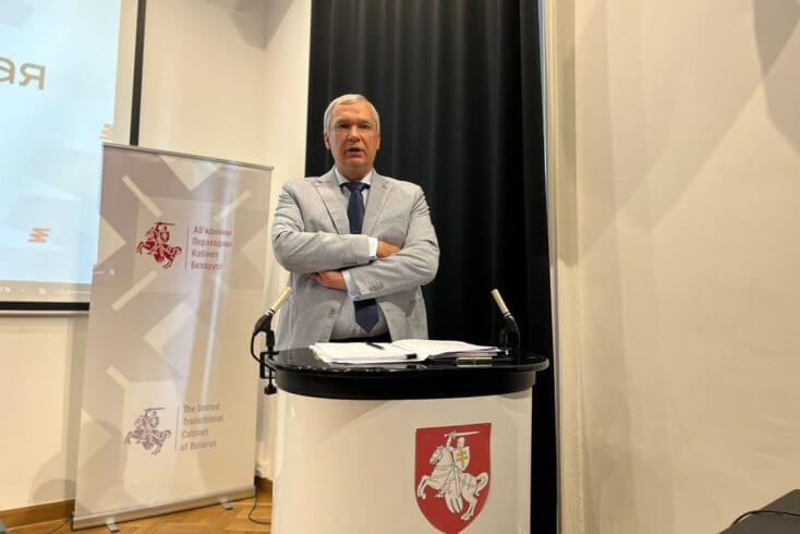Фракция Прокопьева — Егорова в КС потребовала отставки Латушко в ОПК, тот упрекнул заявителей в необразованности