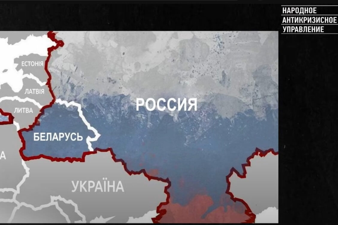НАУ: Беларусь трансформируется в мобилизационное государство, готовое к агрессии