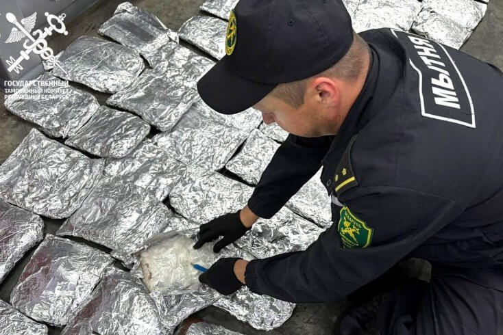 Belarus customs seize over 600 kg of psychoactive drugs