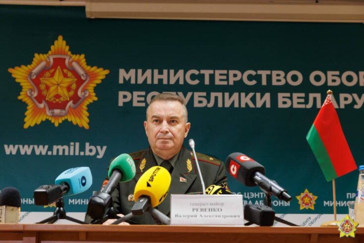 Напярэдадні вучэнняў "Захад-2025" у Мінску абвінавацілі НАТО ў агрэсіўных дзеяннях