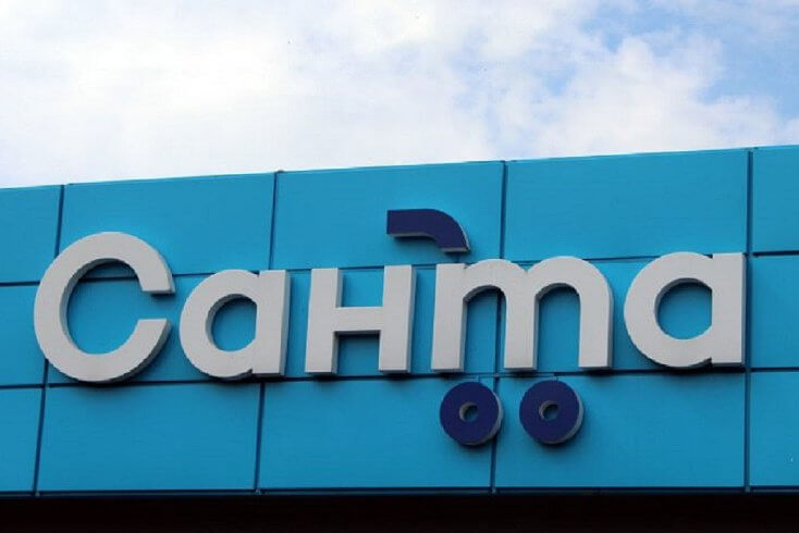 По итогам повторной проверки сети "Санта" МАРТ обнаружил нарушения в 90% обследованных магазинов