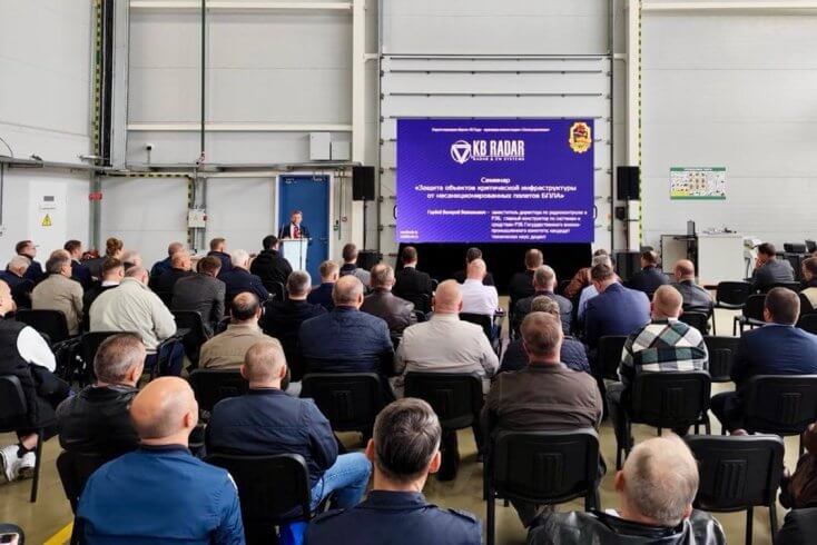 Подсанкционное предприятие ВПК учит чиновников защищаться от беспилотников