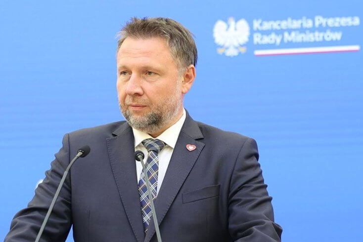 Кіраўнік МУС Польшчы падпісаў распараджэнне аб закрыцці мяжы з Беларуссю