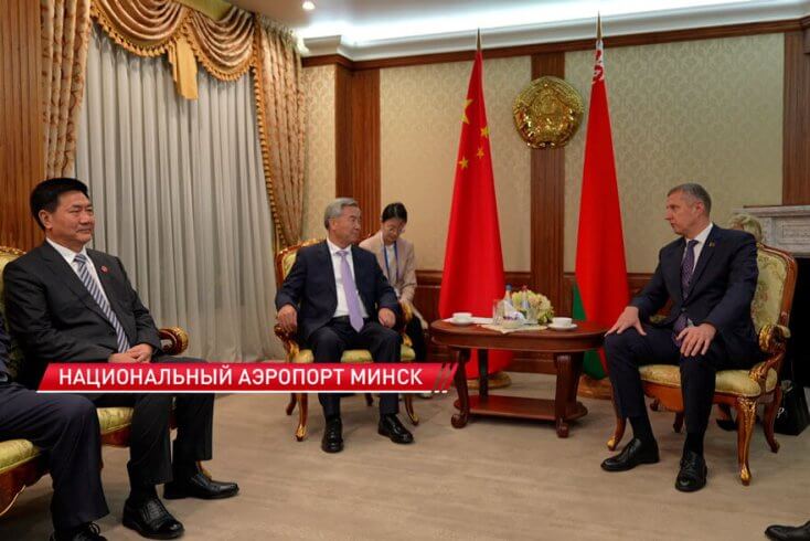 Член политбюро Компартии КНР Ли Си проведет в Минске “ряд встреч с руководством Беларуси” — госТВ