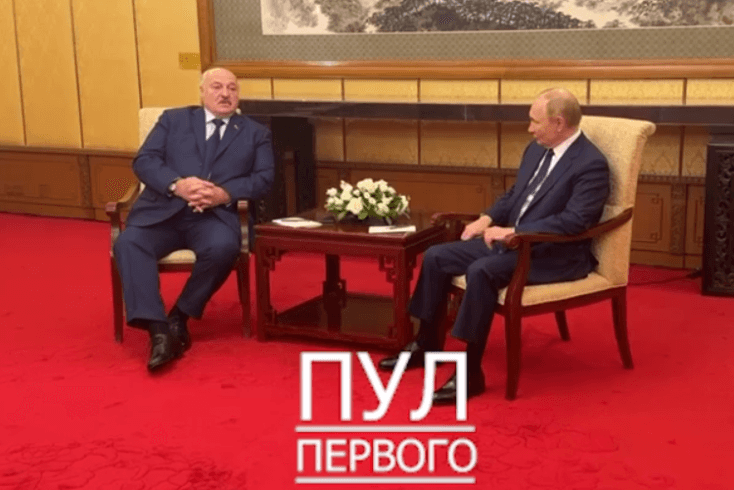 Лукашенко обещал Путину быть “вместе до конца” и “останавливать нацизм”