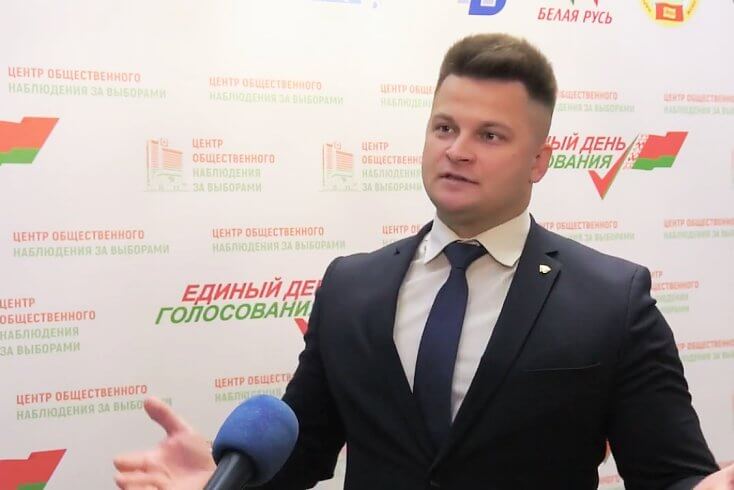 Руководитель провластного БРСМ Лукьянов стал главным идеологом Минска