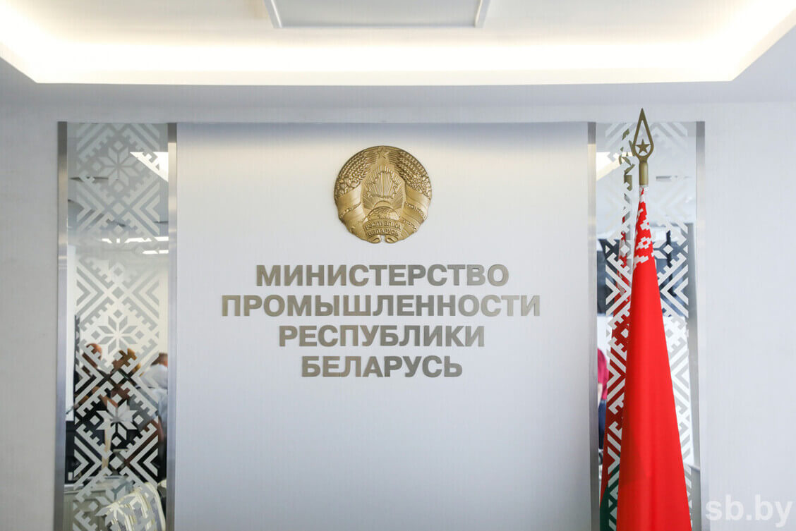 Шесть 