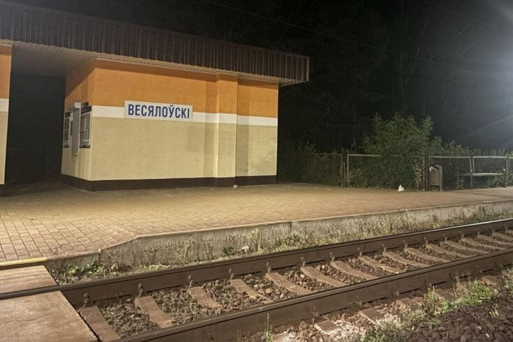 Пенсіянерка з Мінска загінула, перабягаючы чыгунку ў Пухавіцкім раёне