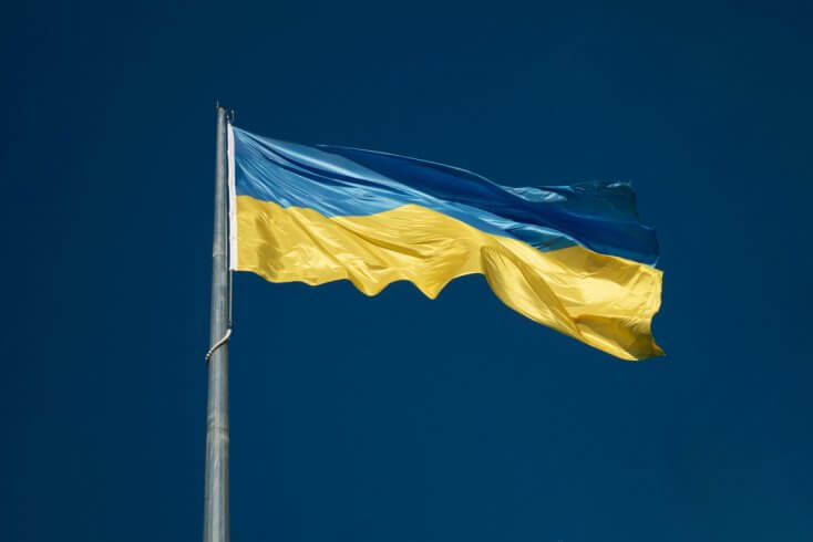 Украина призвала мир осудить решение Международного паралимпийского комитета о восстановлении прав Беларуси и РФ