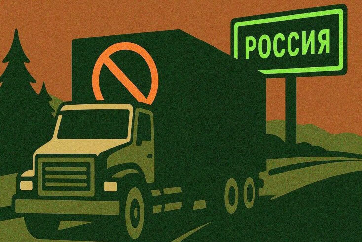 Связанная с "кошельками" Лукашенко компания поставляла в РФ запрещенный растворитель, используемый в химическом оружии — БРЦ