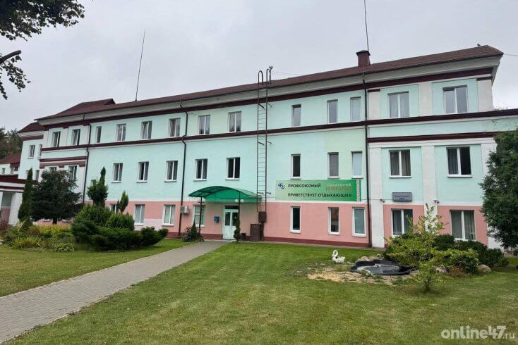 Удзельнікі расійскай агрэсіі супраць Украіны будуць праходзіць рэабілітацыю ў беларускіх санаторыях