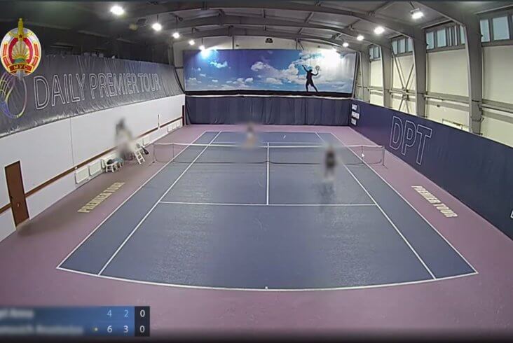 ГУБОПиК задержал 19 членов ОПГ, которая занималась мошенничеством, в том числе договорными соревнованиями