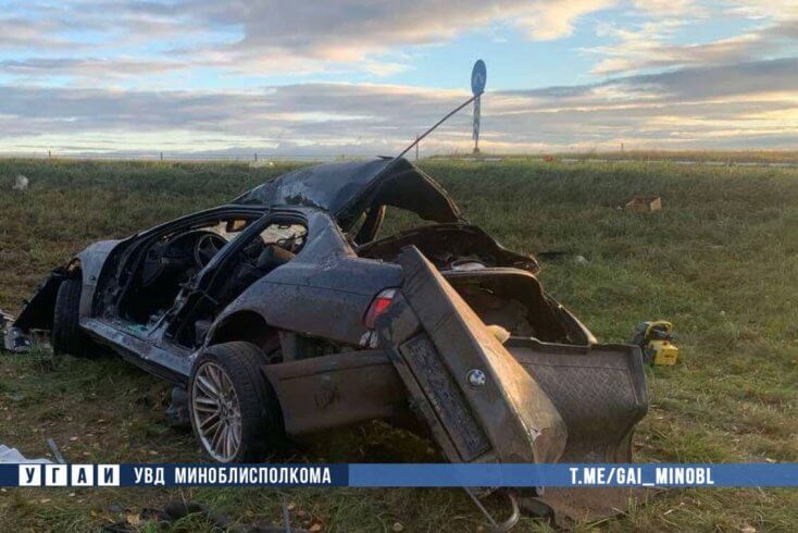 25-летний водитель погиб в ДТП в Минском районе