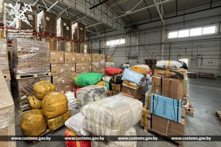 Гомельская таможня задержала ввезенную из России контрабанду на 370 тыс. рублей