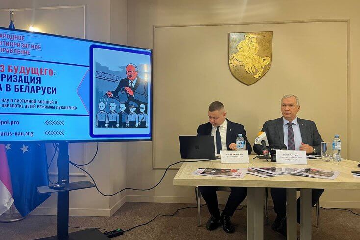Война против Европы может начаться в 2027–2030 году, в Беларуси к ней уже готовят детей — BelPol