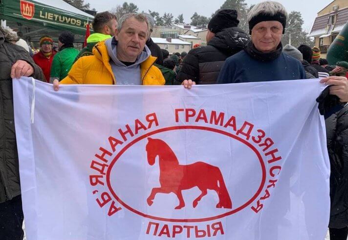 Лебедько: ОГП — единственный позитивный опыт в истории партийного строительства в Беларуси