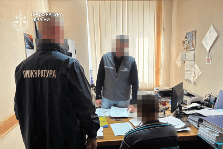 Жителя Волынской области будут судить в Украине за передачу информации белорусским спецслужбам