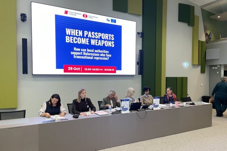 Преследование за рубежом со стороны режима Лукашенко является проблемой не только белорусов, но и демократических стран — Халопица