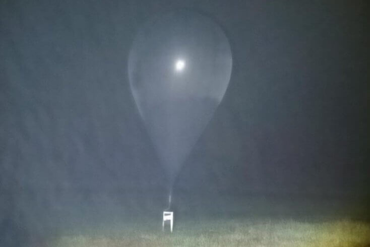 Белорус задержан в Польше за контрабанду сигарет с помощью метеозондов