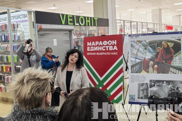 Ирина Акулович освобождена от должности гендиректора госагентства БелТА