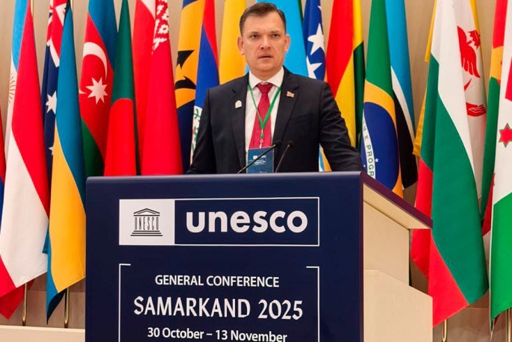Амбразевич с трибуны ЮНЕСКО призвал отказаться от "абсолютизации индивидуальных прав и свобод"