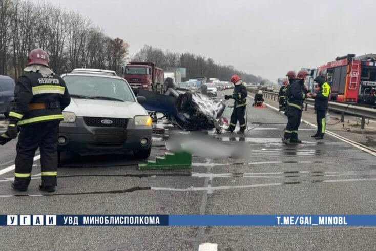 В Минском районе мужчина погиб под колесами собственного автомобиля, с которым столкнулся другой транспорт