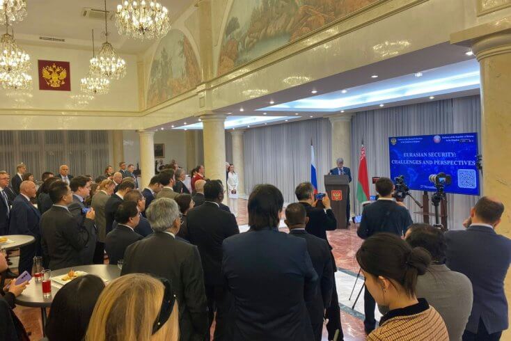 Дипломаты Беларуси и РФ продвигали в Бельгии концепцию "евразийской безопасности"