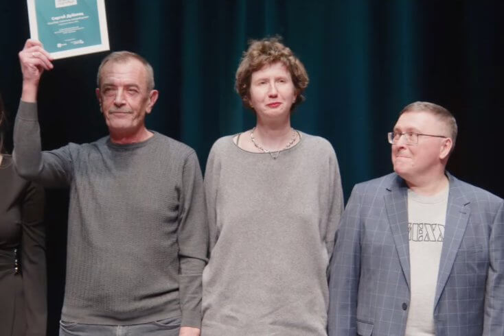 Лауреатом литературной премии Гедройца 2025 года стал Сергей Дубовец