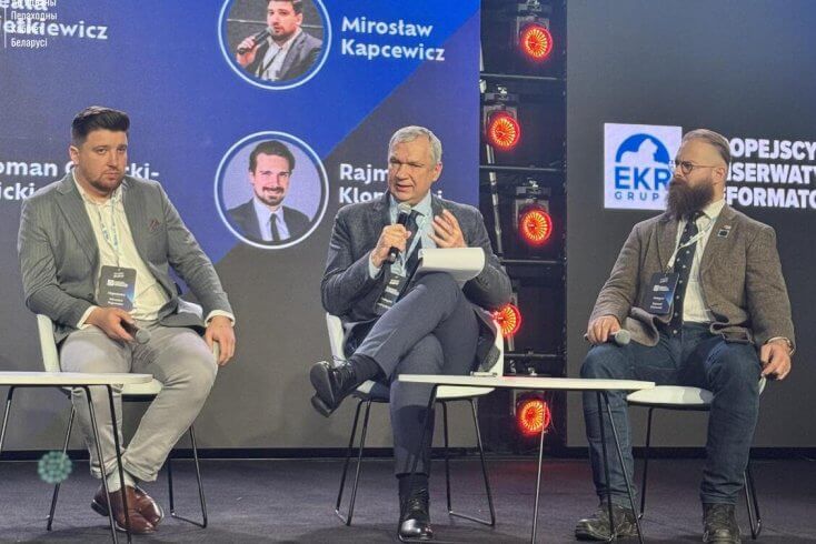 Латушка заклікаў еўрапейскіх палітыкаў "не будаваць сцяну для беларусаў"