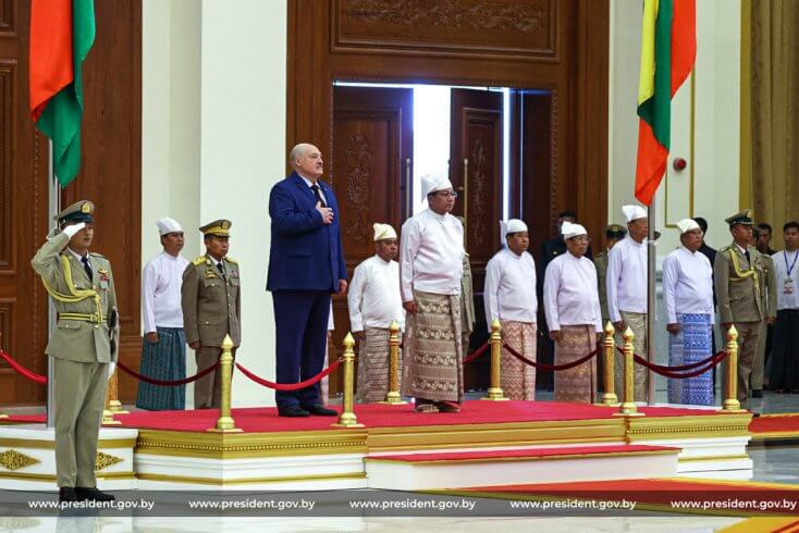 Беларусь и Мьянма взаимно отменили визовый режим