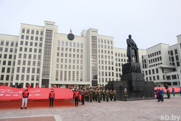 Беларусь отмечает 7 ноября "вместе с Приднестровьем" — госСМИ