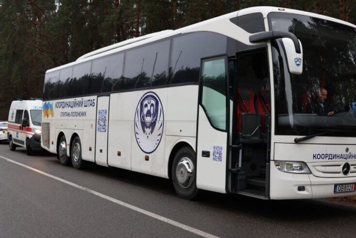 Украина подтвердила освобождение 31 осужденного в Беларуси соотечественника