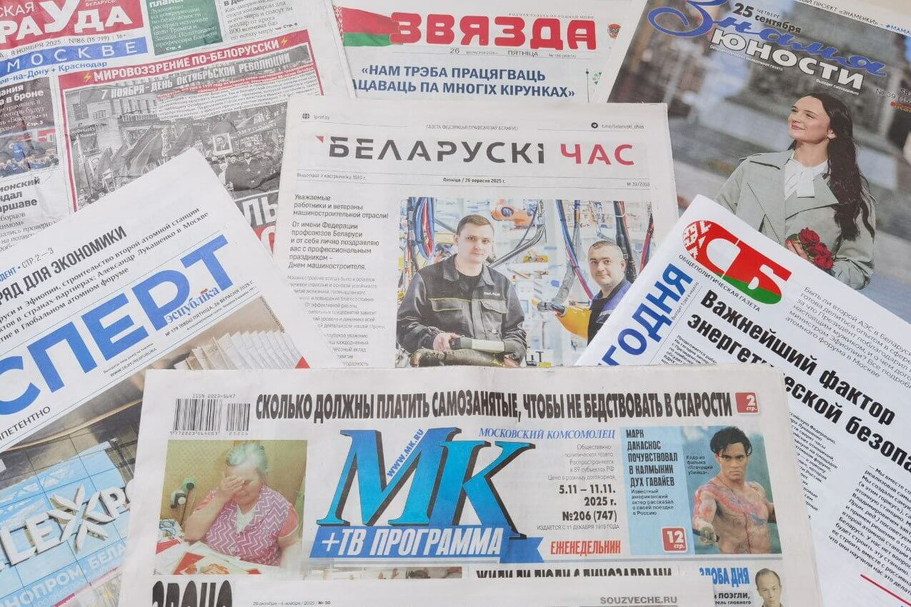 Эвалюцыя дзяржпрапаганды: ад гібрыднага кантролю да завершанай аўтарытарнай мадэлі