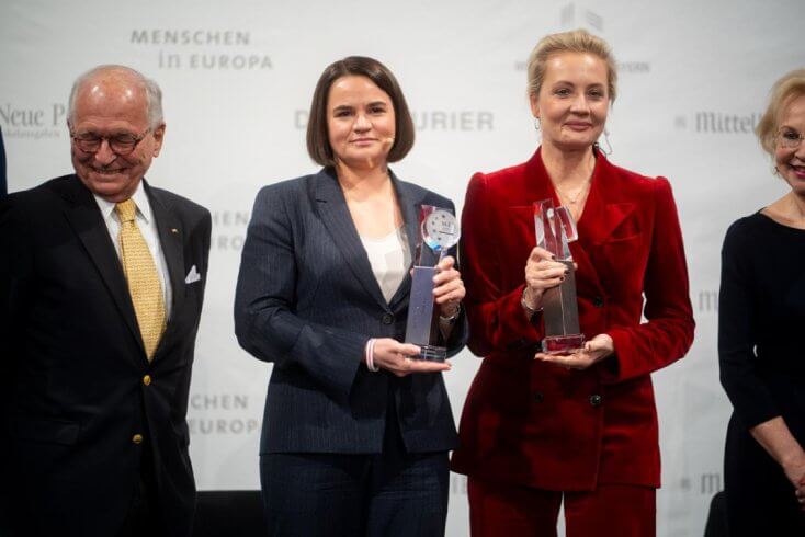 Ціханоўская прысвяціла беларусам атрыманую прэмію Menschen in Europa