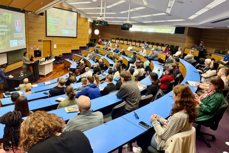 Тихановская призвала Новую Зеландию не выдавать белорусов Минску, а также признать структуры демсил