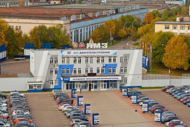 Лукашенко хочет довести торговлю с Ярославской областью РФ до 500 тыс. долларов — к этой цифре должны были подойти еще в 2023 году