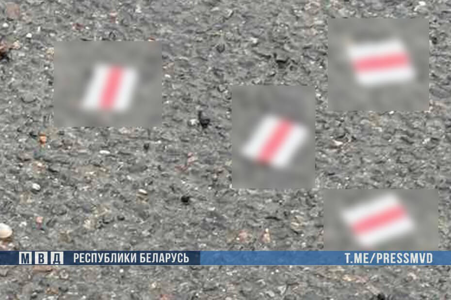 МИД Беларуси выразил протест Литве из-за прилета беспилотника с 