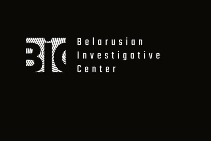 Homiel-based Zavod Santeks supplied 309 Chinese-made drones to Russia in 2022-23—BIC