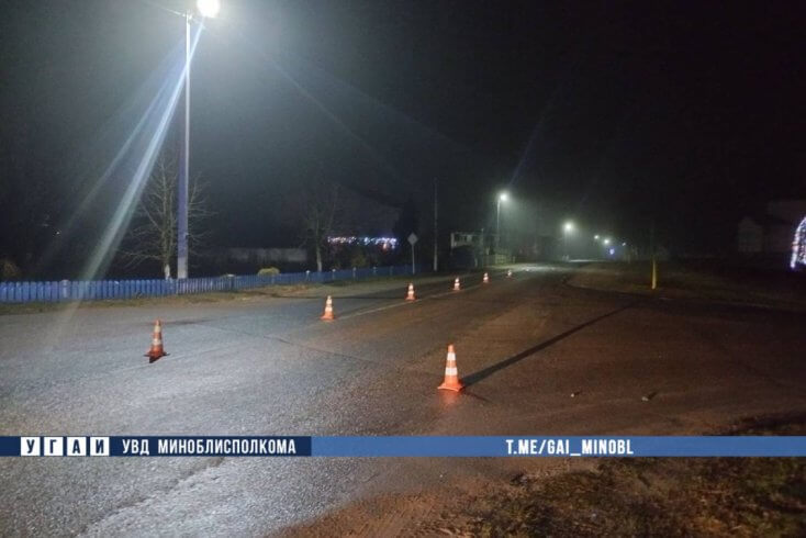 В Воложинском районе автомобиль сбил пятилетнего ребенка — пострадавший умер в больнице