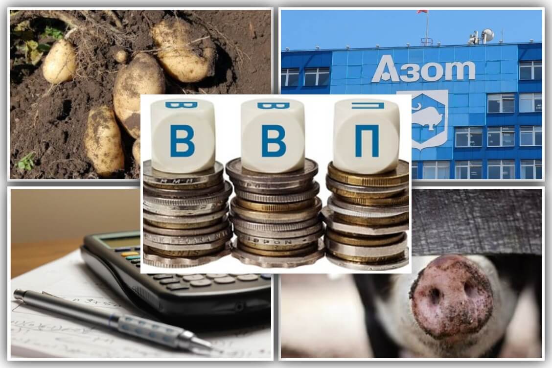 Итоги-2025. Экономика замедляется, взломан даже ее 