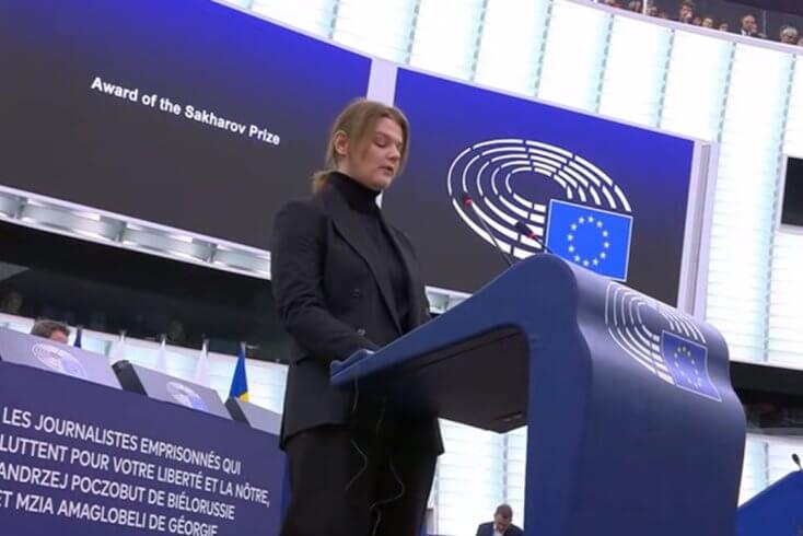 Absence of father is something we’ll never accept – Pačobut’s daughter