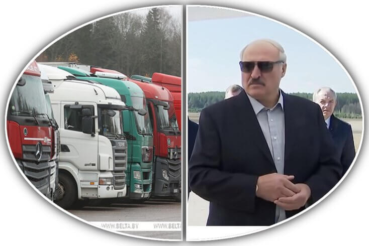 Вспомнить все. Лукашенко выкатил литовцам счет за пожарные машины, порт и Тихановскую